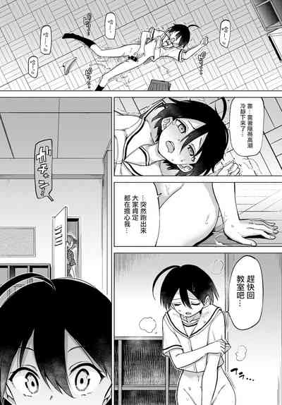第18页图