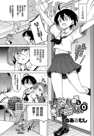 第2页图