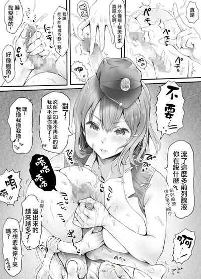 第14頁圖