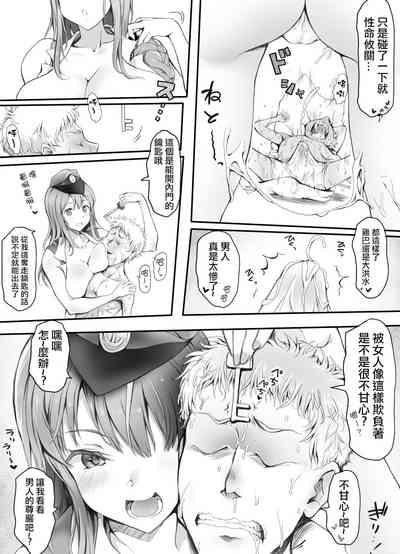 第26頁圖