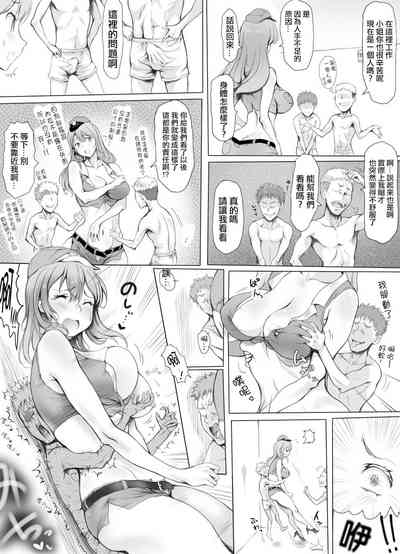 第6頁圖