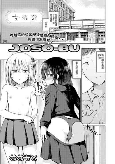 第2頁圖
