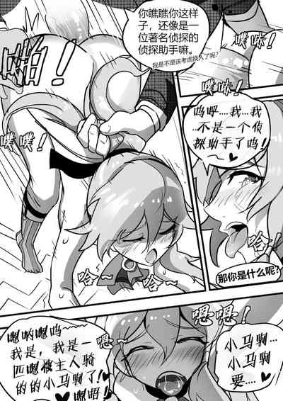 第26頁圖