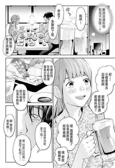 第14頁圖