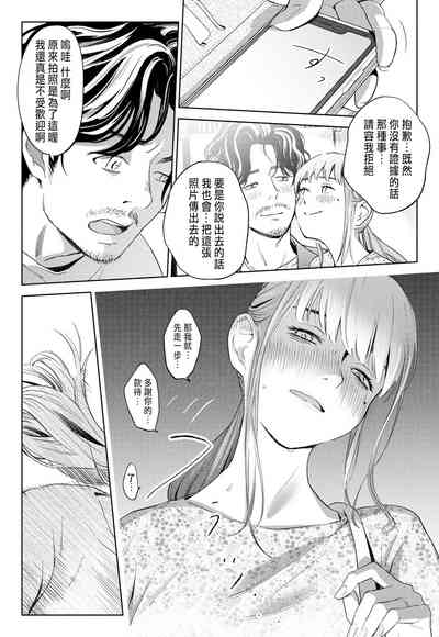 第18頁圖