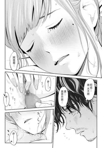 第22頁圖