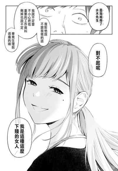 第50頁圖