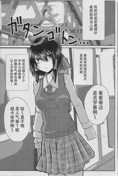 第6页图
