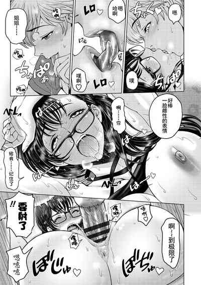 第22頁圖