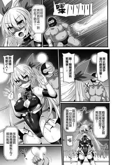 第6頁圖