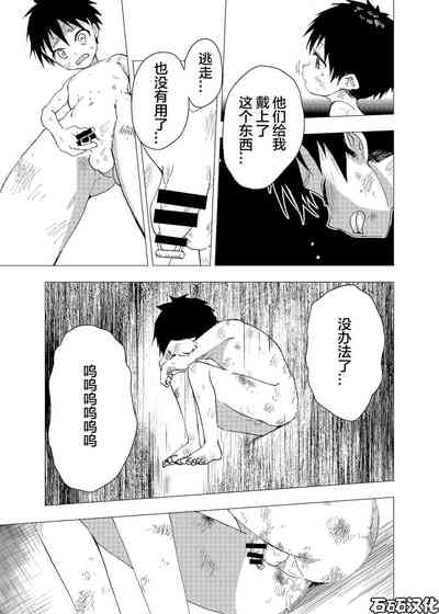 第18頁圖