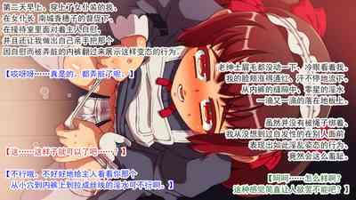 第14页图