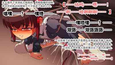 第46页图