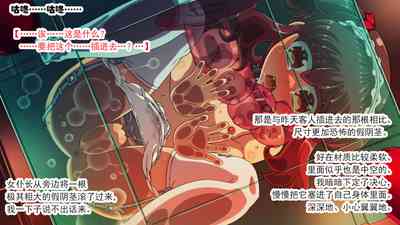 第78页图