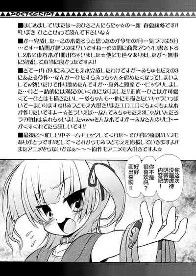 第18页图