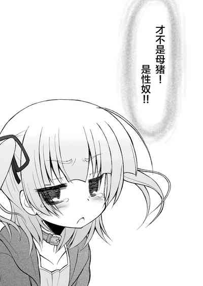 第6页图