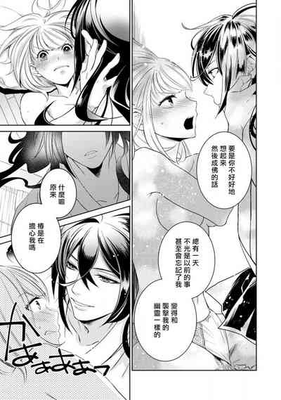 第82頁圖
