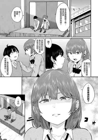 第22頁圖