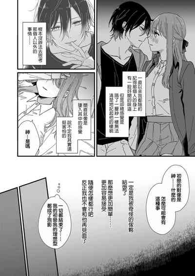 第34頁圖