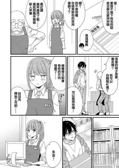 第46頁圖