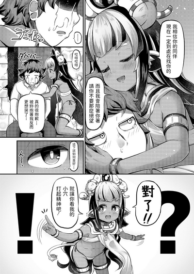 第6页图