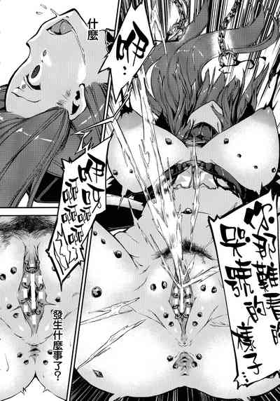 第86页图