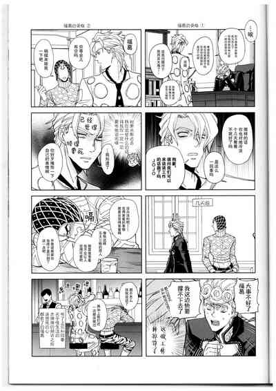 第14页图