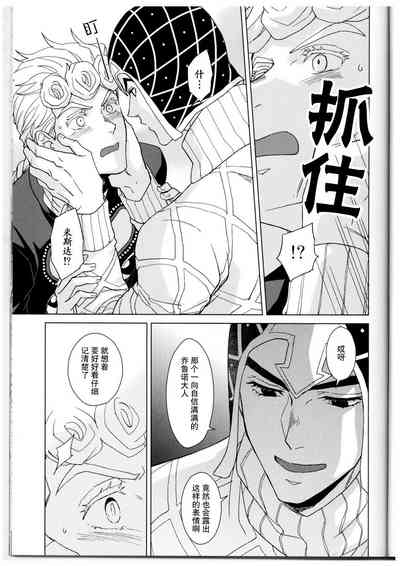 第22页图
