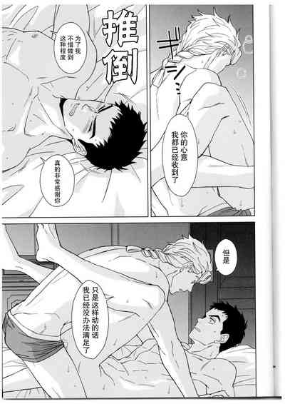 第34页图