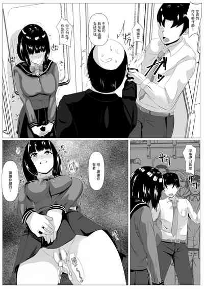 第18頁圖