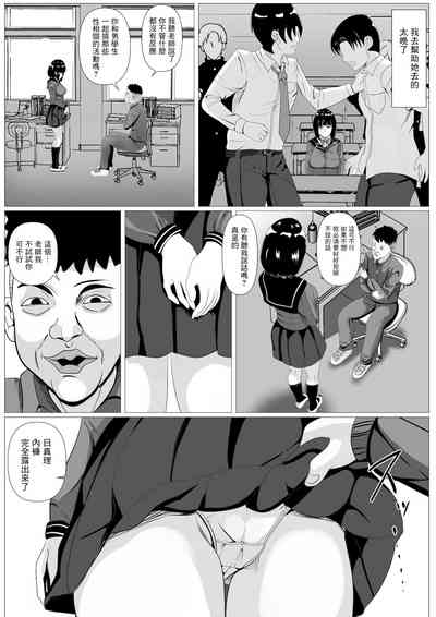 第26頁圖