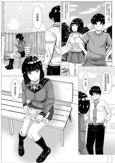 第2頁圖