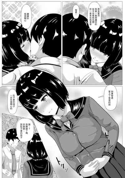 第6頁圖