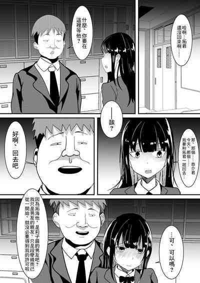 第18页图