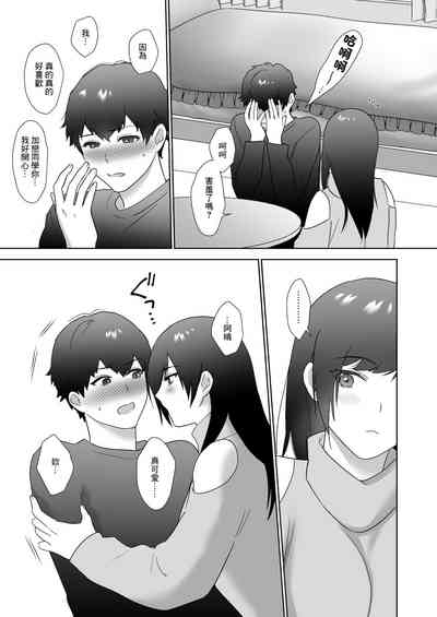 第14頁圖