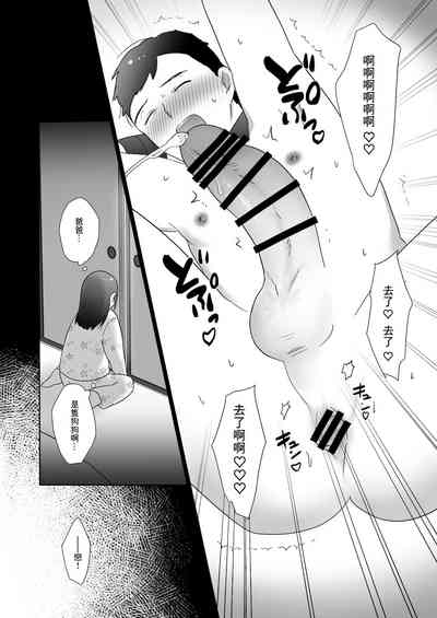 第6頁圖