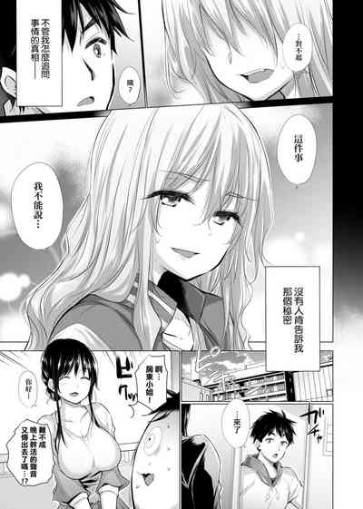 第102頁圖
