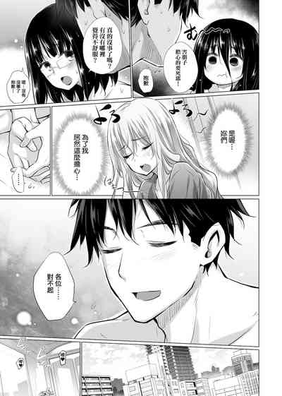 第118頁圖