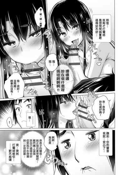第174頁圖