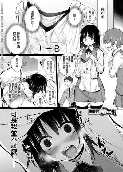 第214頁圖