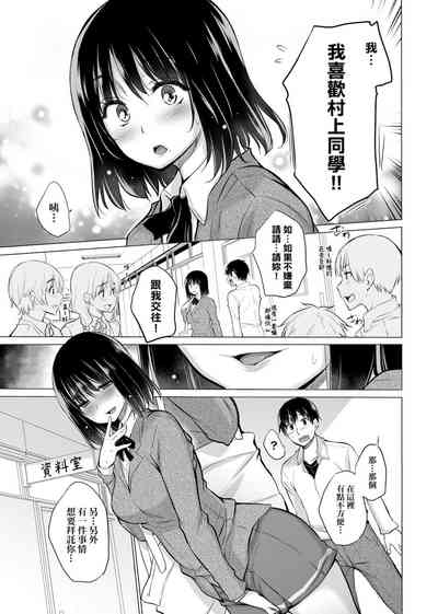 第218頁圖