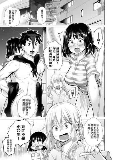 第66頁圖