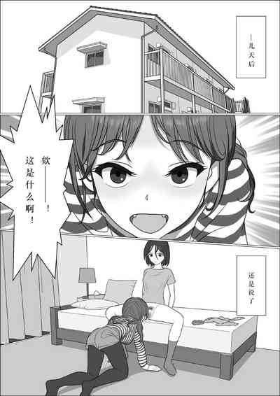 第18頁圖