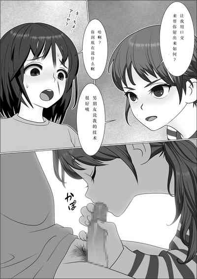 第22頁圖