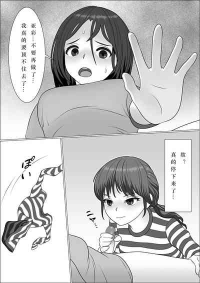 第26頁圖