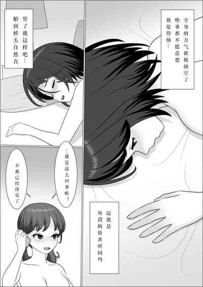 第46頁圖