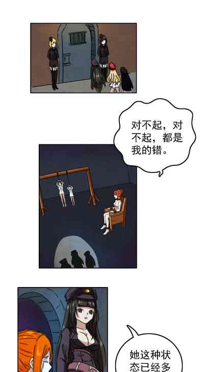第10頁圖