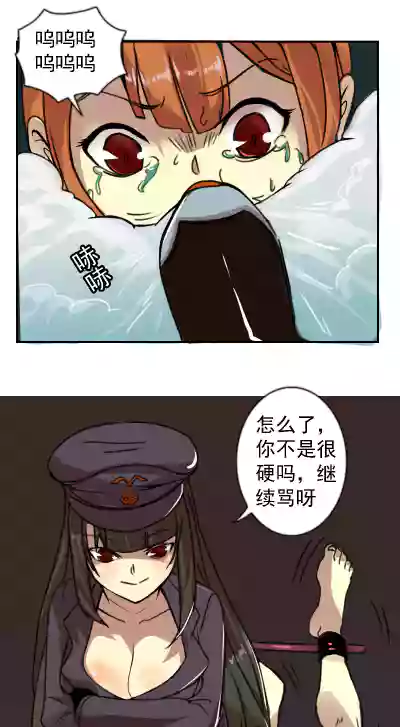第22頁圖