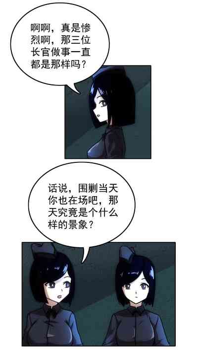 第26頁圖