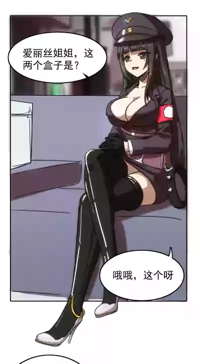第6頁圖
